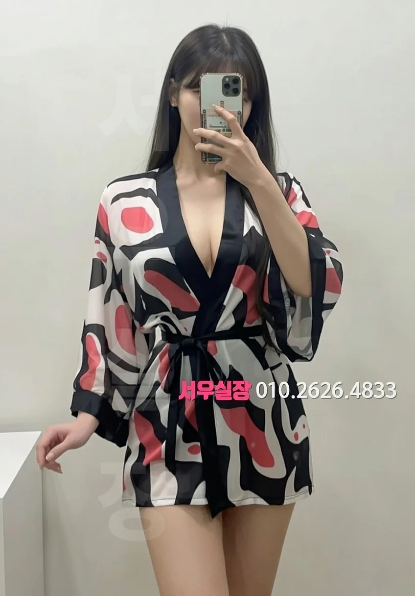 원주 하이퍼블릭 프리미엄 라인업 17번 프로필