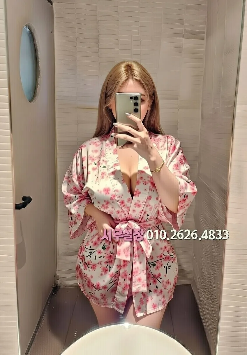 원주 아빠방 추천 및 검증된 최상급 프리미엄 업소 스크린샷