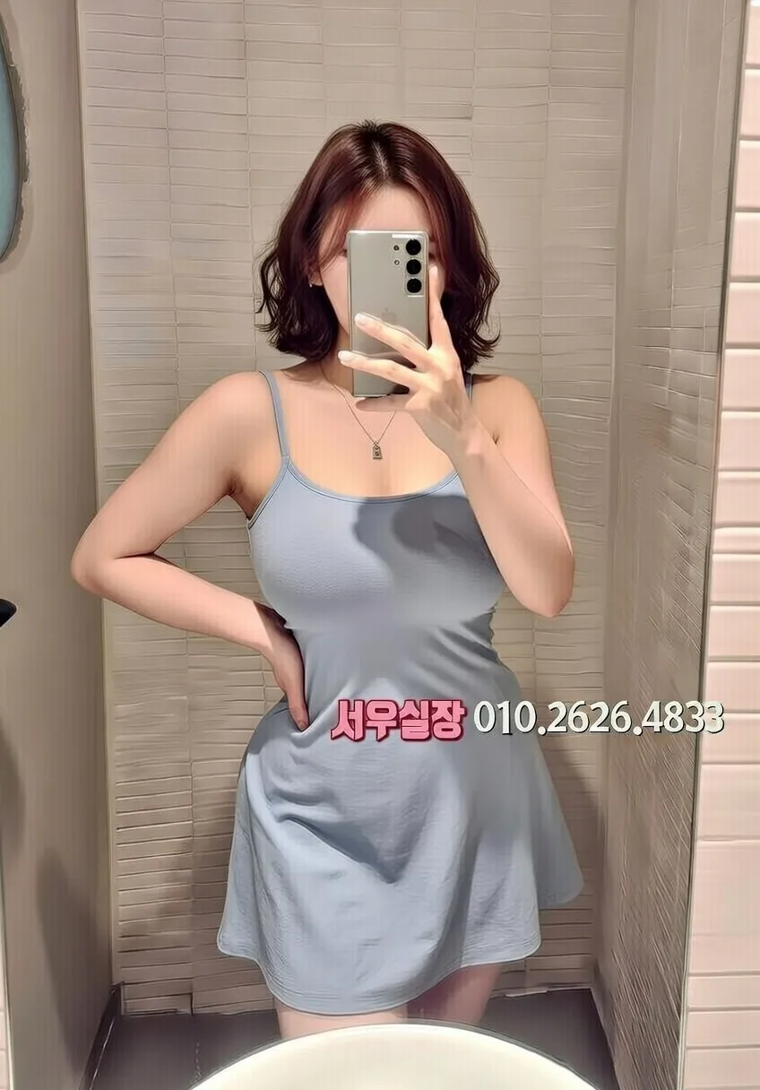 원주 쓰리노 프리미엄 라인업 36번 프로필