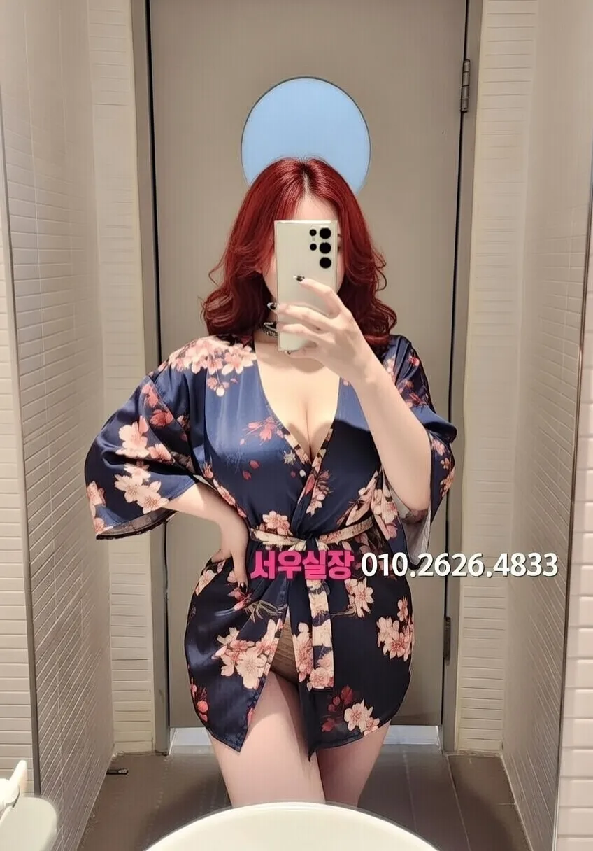 원주 노래빠 프리미엄 라인업 12번 프로필