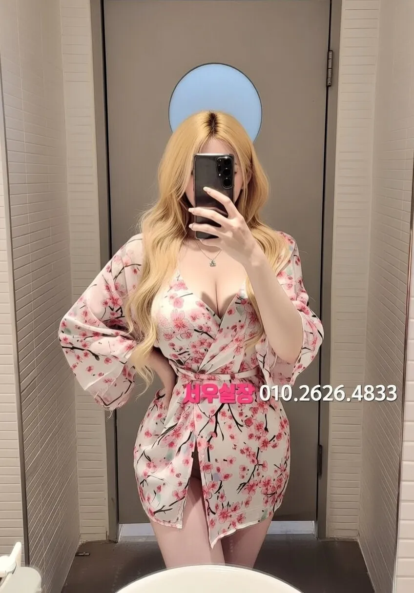 원주 다국적노래클럽 프리미엄 라인업 24번 프로필