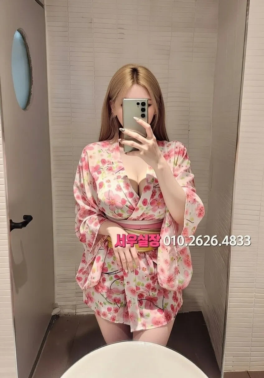 원주 하드코어 프리미엄 라인업 35번 프로필