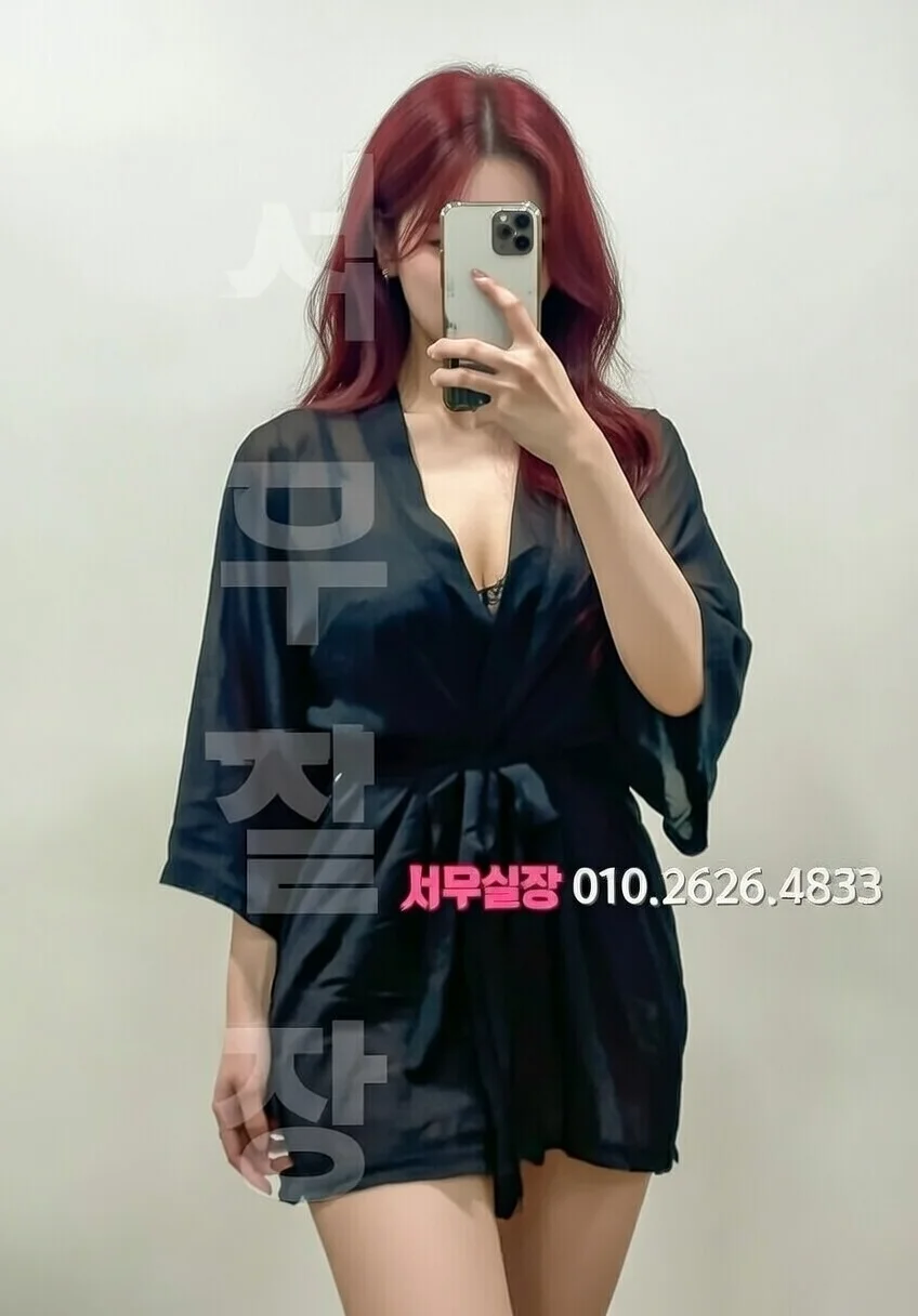 원주 다국적노래방 프리미엄 라인업 29번 프로필