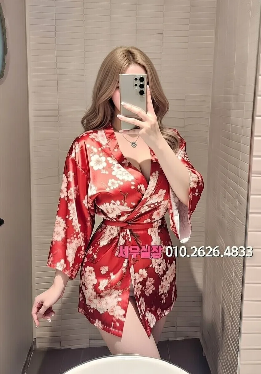 원주 하이쩜오 프리미엄 라인업 28번 프로필