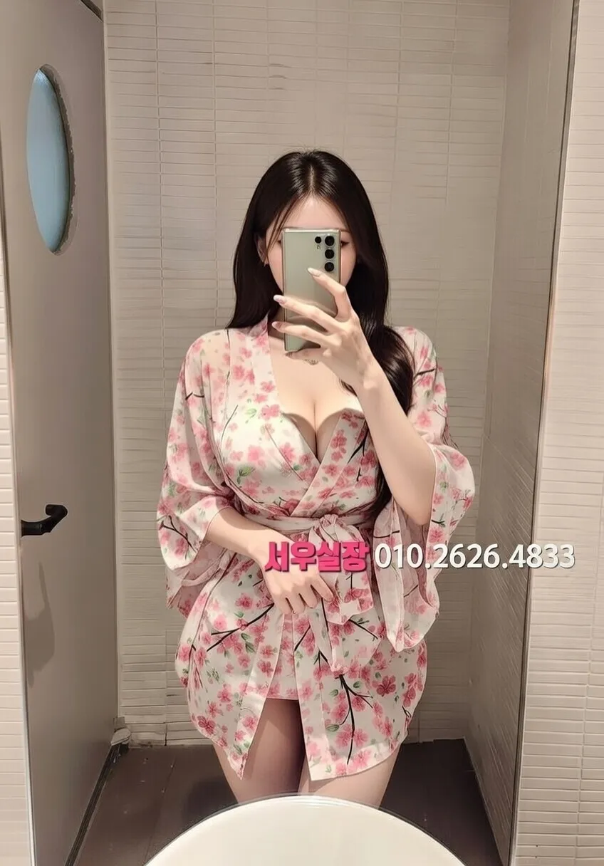 원주 베트남노래방 프리미엄 라인업 25번 프로필