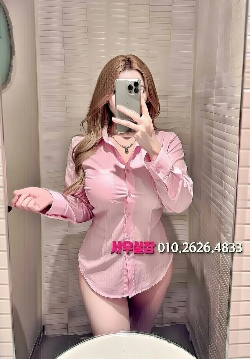 원주 러시아노래방 프리미엄 라인업 3번 프로필