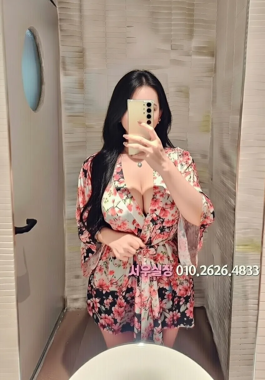 원주 쓰리노 프리미엄 라인업 8번 프로필