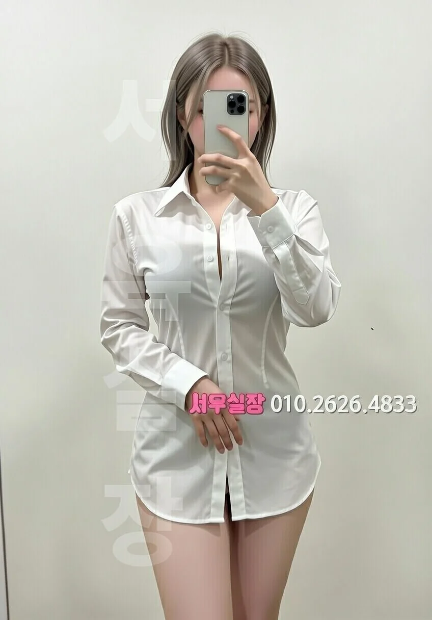 원주 호빠 프리미엄 라인업 1번 프로필