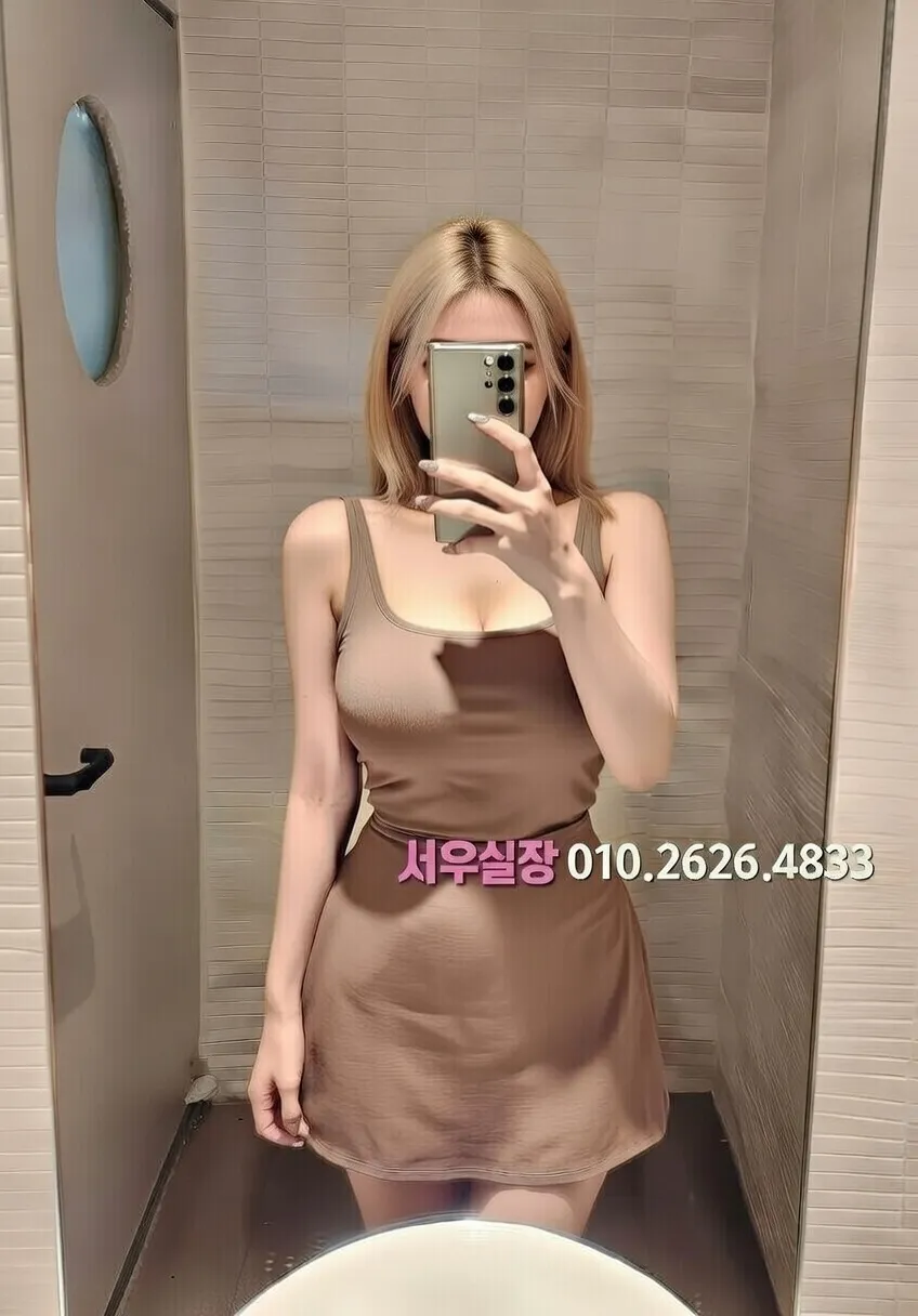 원주 쓰리노 프리미엄 라인업 27번 프로필