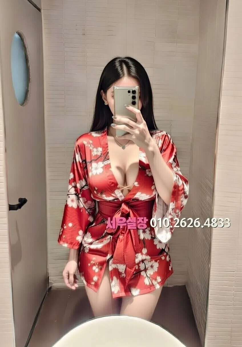 원주 미러룸 프리미엄 라인업 29번 프로필