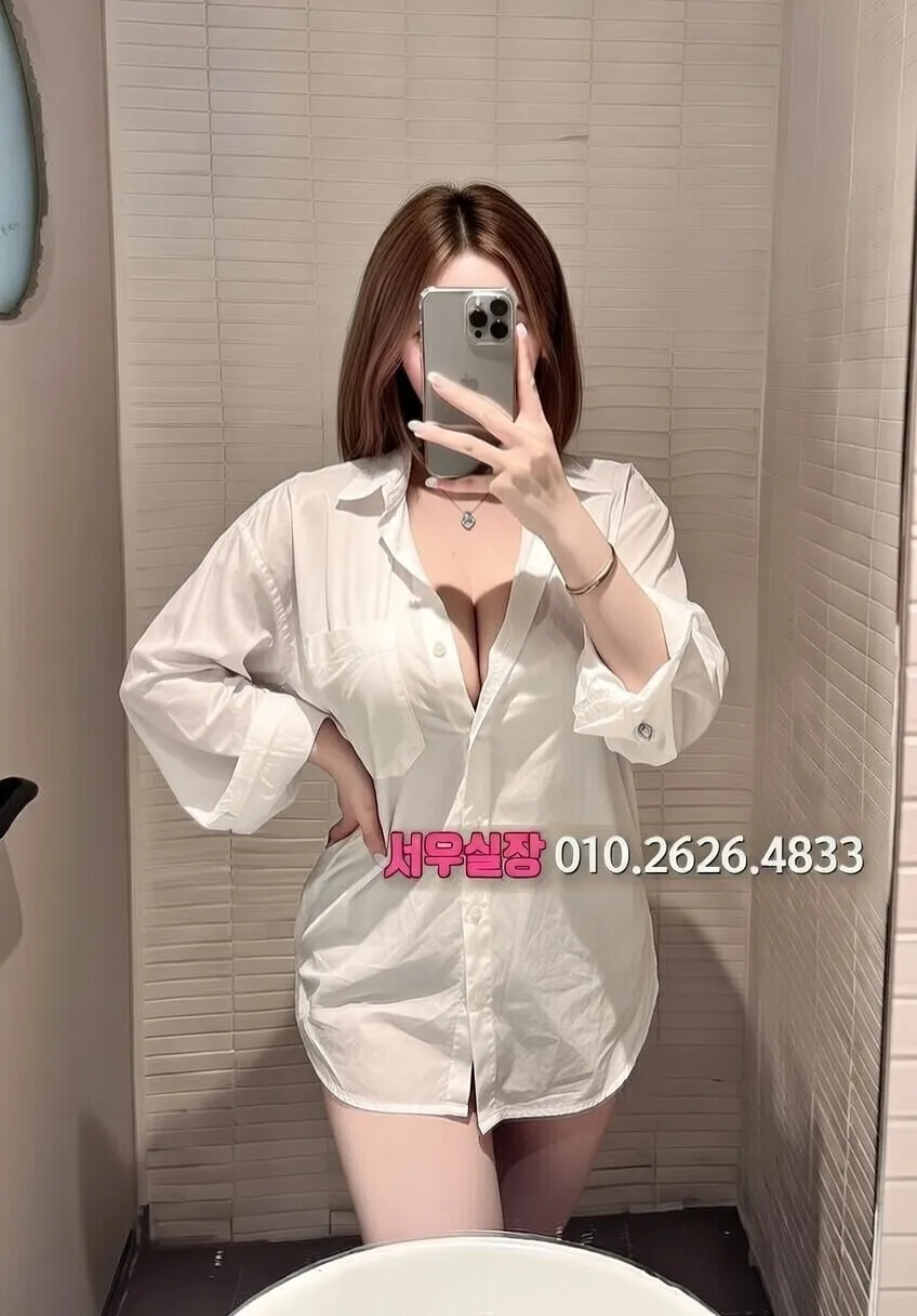 원주 하이퍼블릭 프리미엄 라인업 16번 프로필