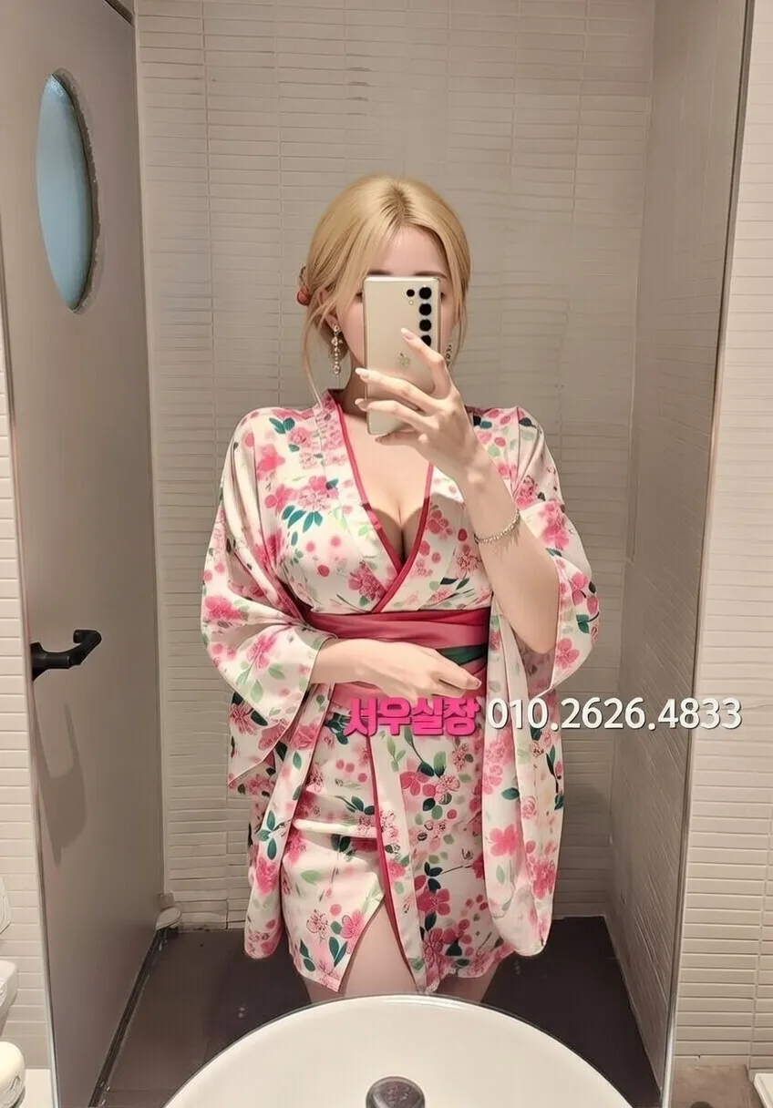 원주 하이퍼블릭 프리미엄 라인업 24번 프로필