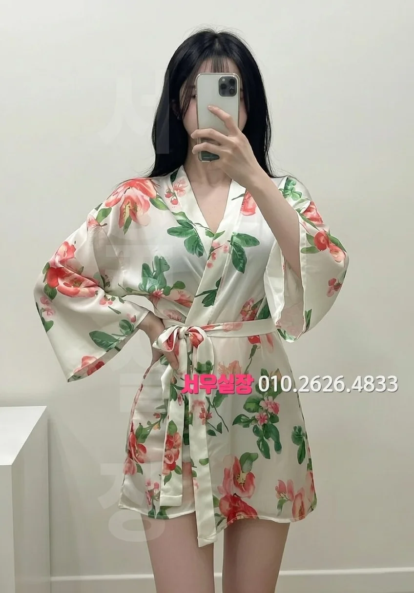 원주 아빠방 추천 및 검증된 최상급 프리미엄 업소 스크린샷