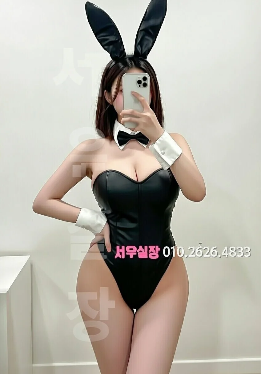 원주 텐카페 프리미엄 라인업 18번 프로필