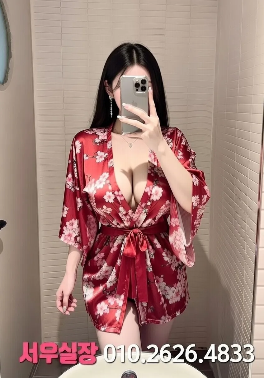 원주 노래빠 프리미엄 라인업 36번 프로필