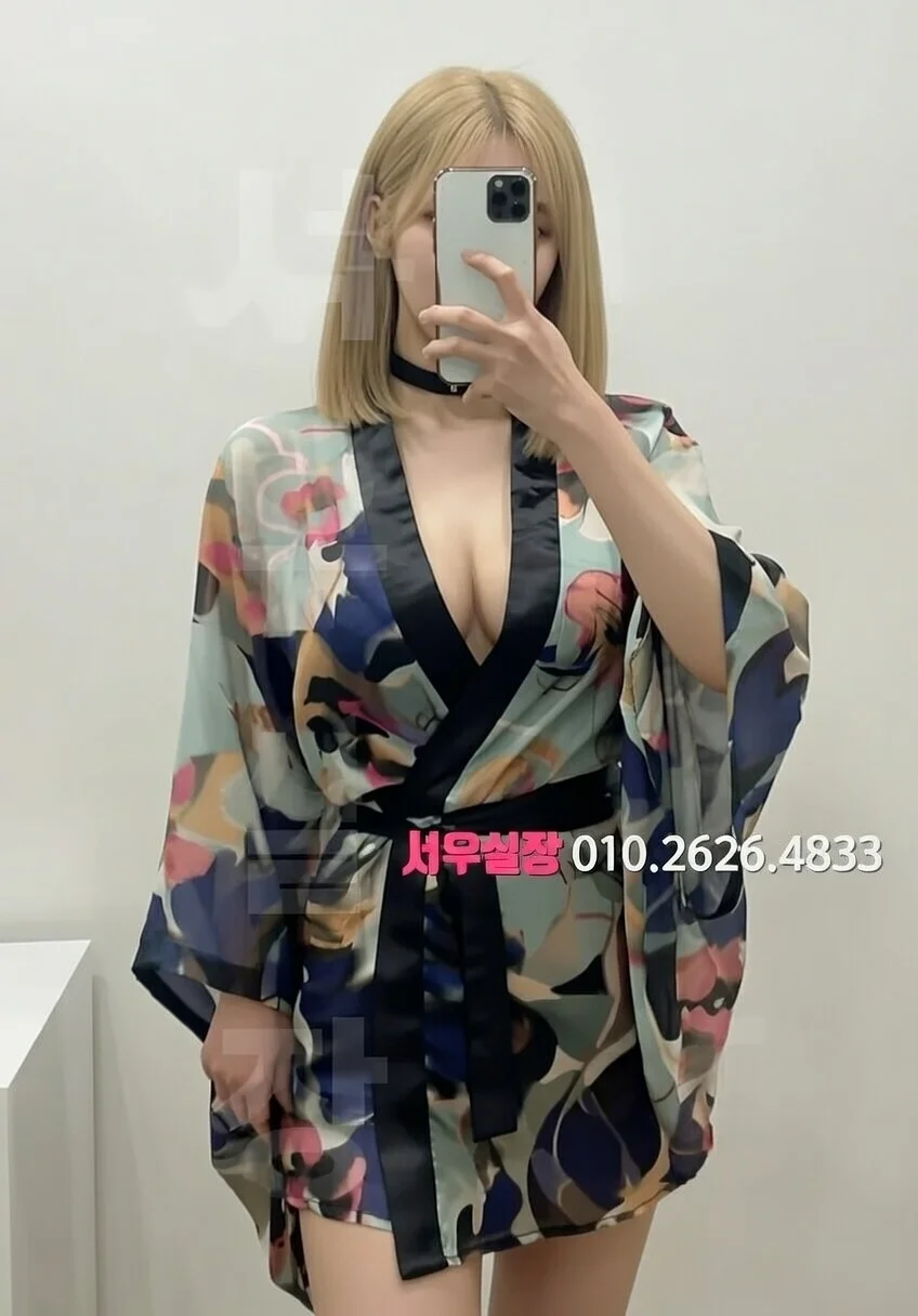 원주 하드코어 프리미엄 라인업 34번 프로필