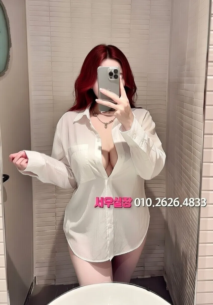 원주 텐프로 프리미엄 라인업 36번 프로필