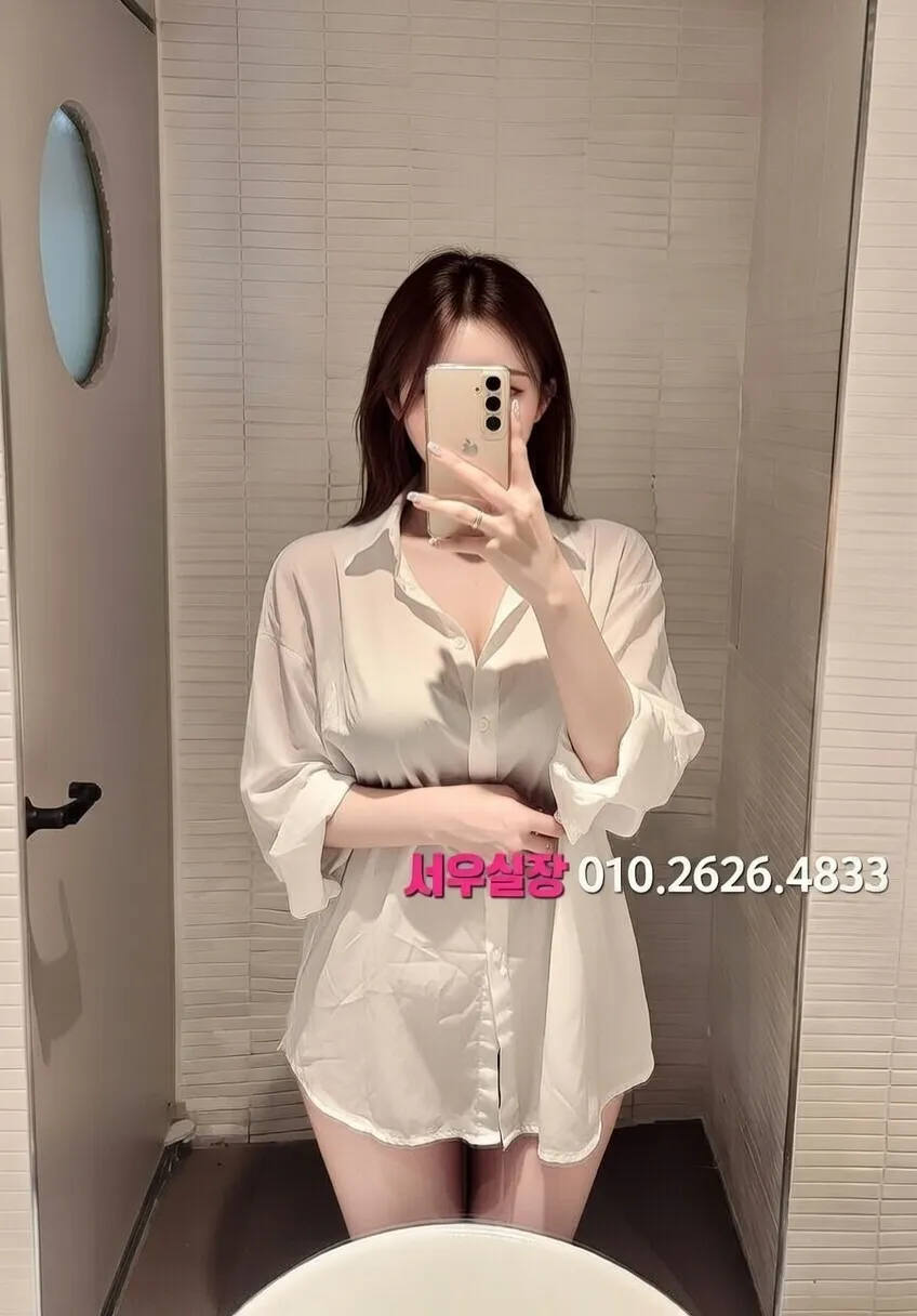 원주 보도노래방 추천 및 검증된 최상급 프리미엄 업소 스크린샷