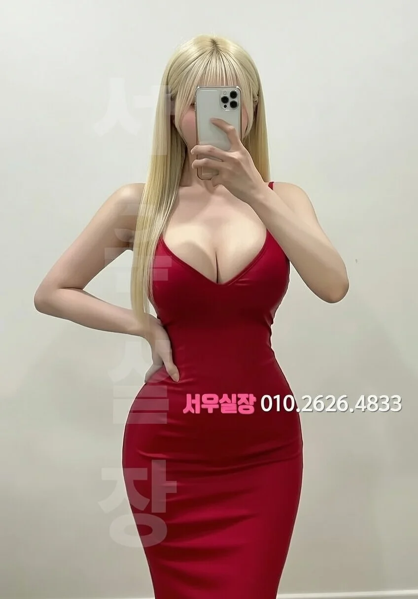 원주 러시아노래방 프리미엄 라인업 22번 프로필