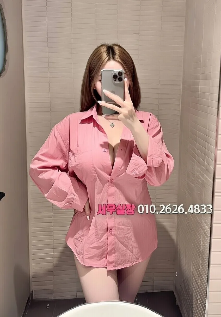 원주 정빠 프리미엄 라인업 7번 프로필