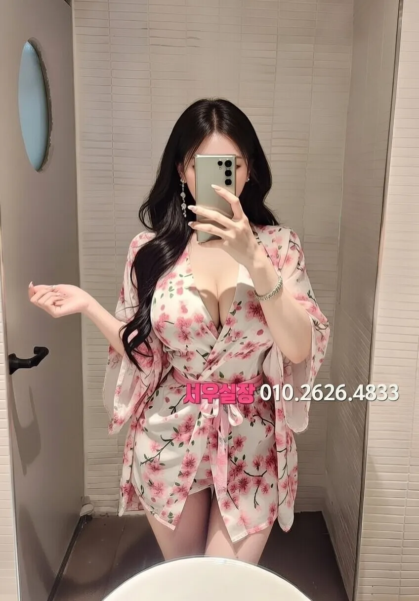 원주 하이퍼블릭 프리미엄 라인업 25번 프로필