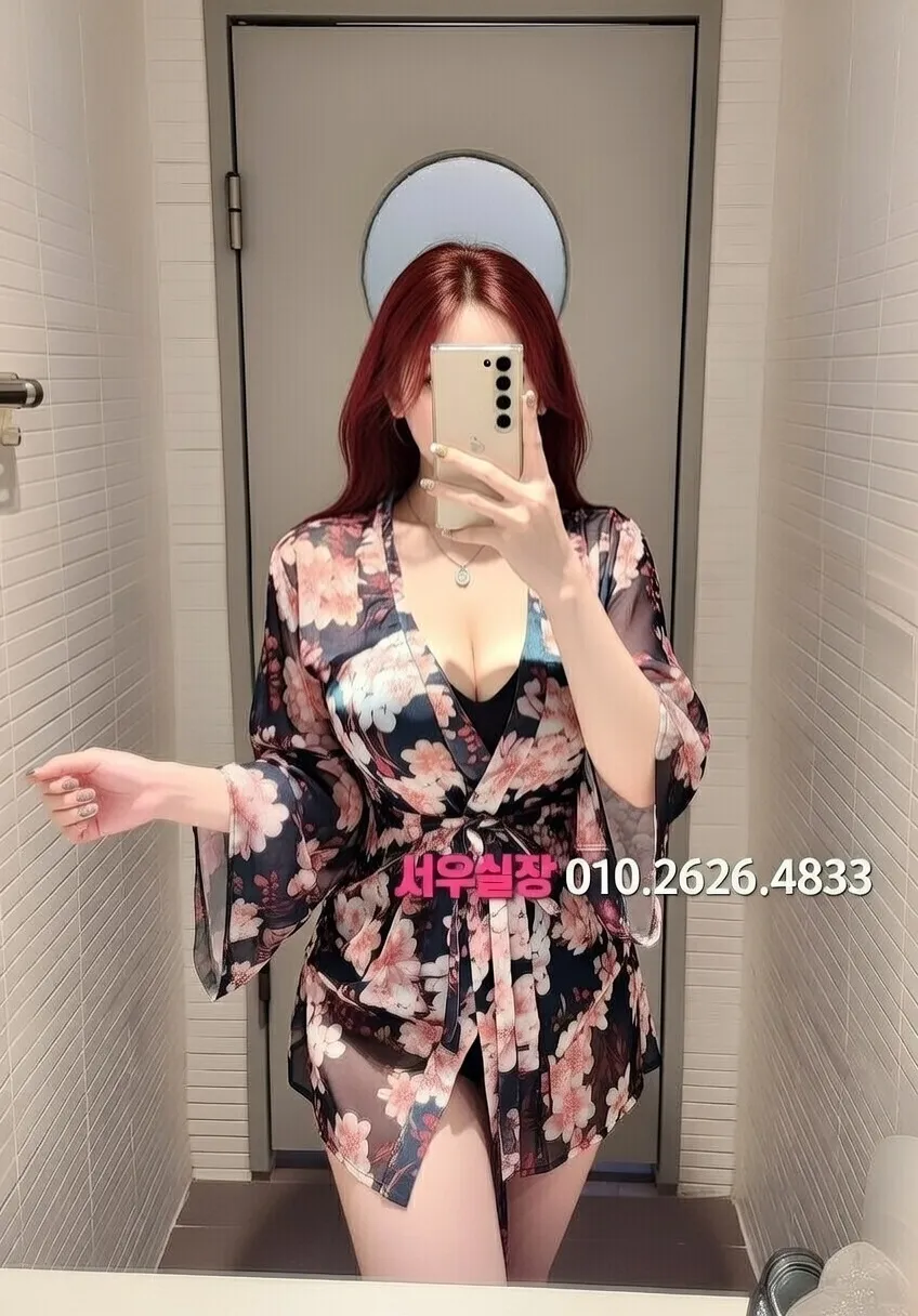 원주 러시아노래방 프리미엄 라인업 3번 프로필