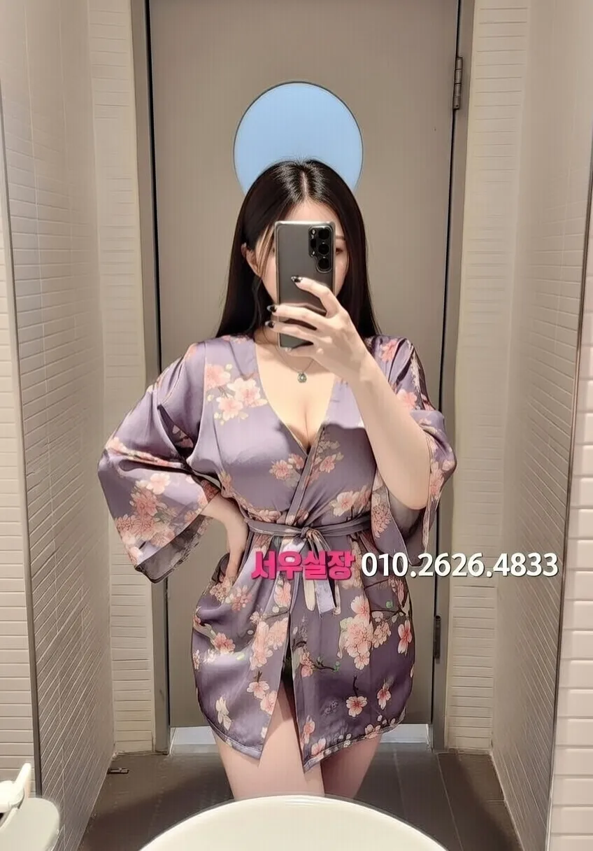 원주 하이쩜오 프리미엄 라인업 14번 프로필