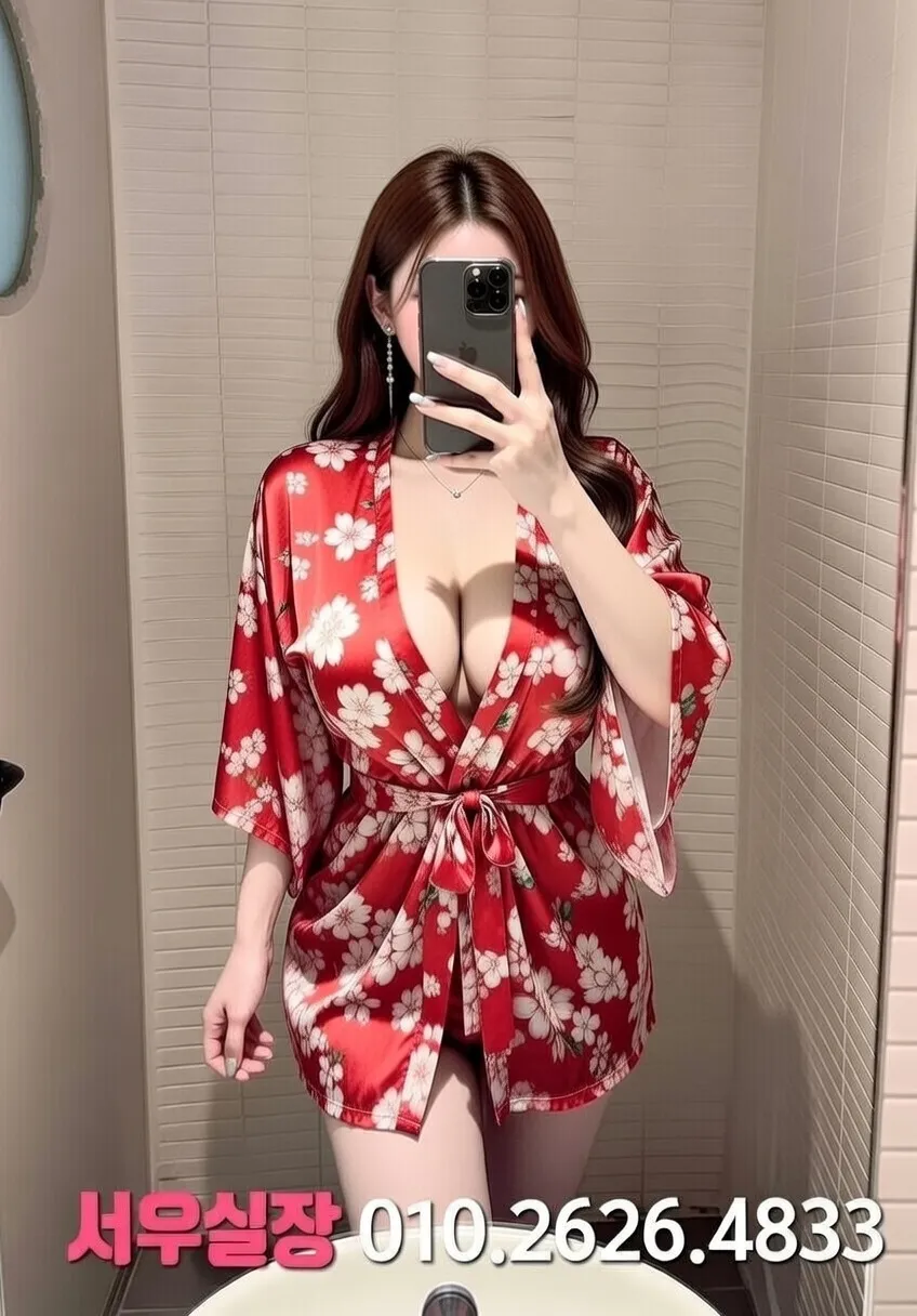 원주 가라오케 프리미엄 라인업 35번 프로필