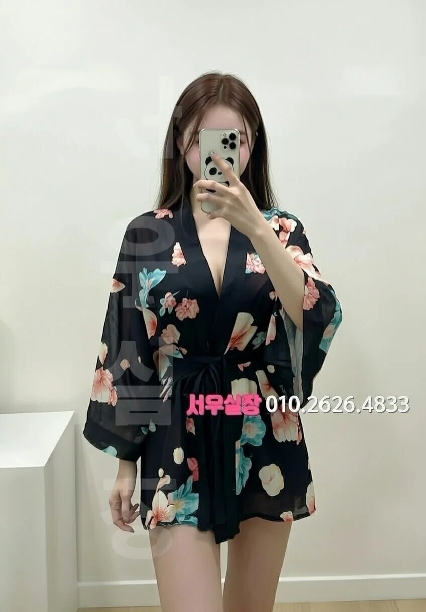 원주 다국적노래방 프리미엄 라인업 8번 프로필