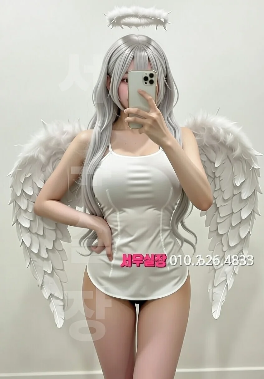 원주 스탠드바 프리미엄 라인업 28번 프로필