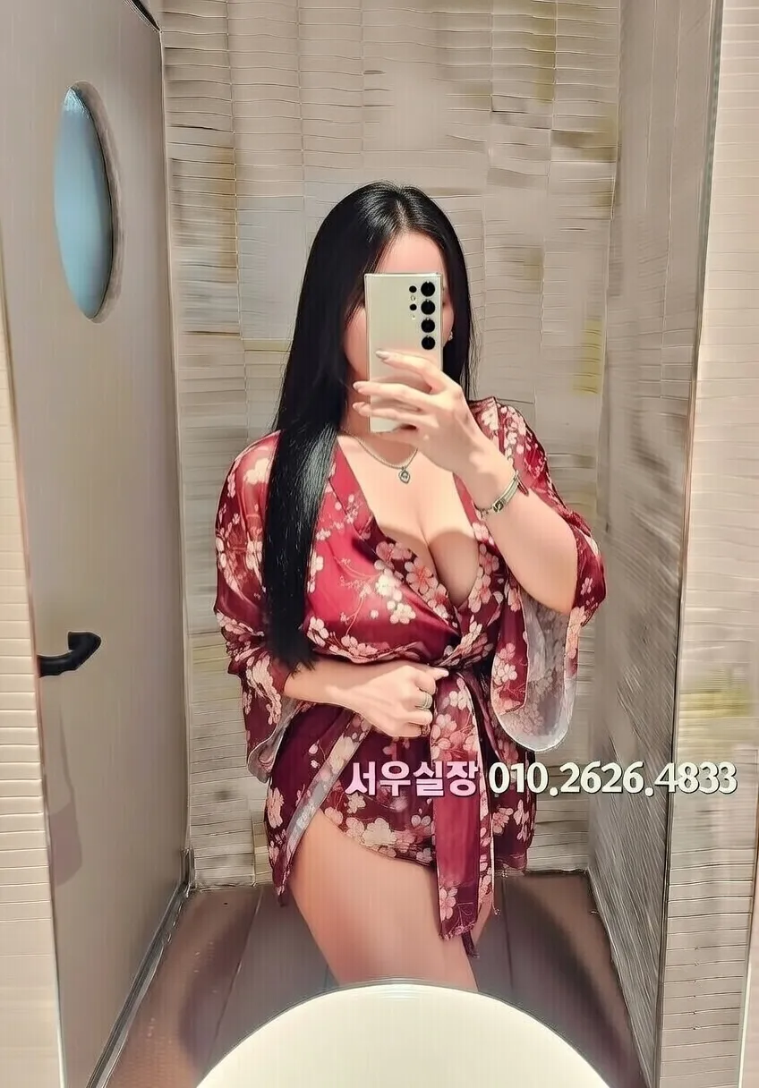 원주 퍼블릭 프리미엄 라인업 22번 프로필