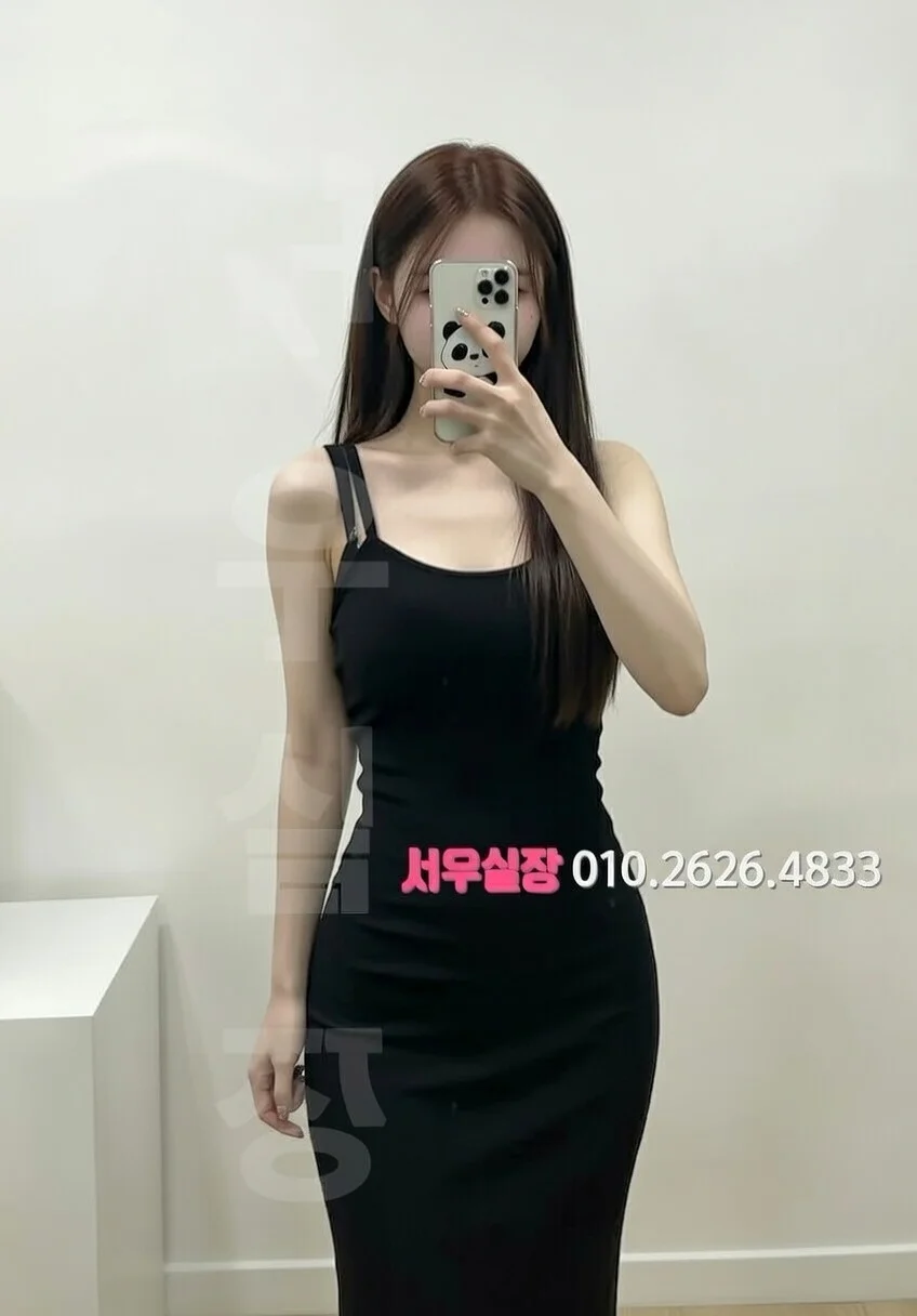 원주 일프로 프리미엄 라인업 29번 프로필