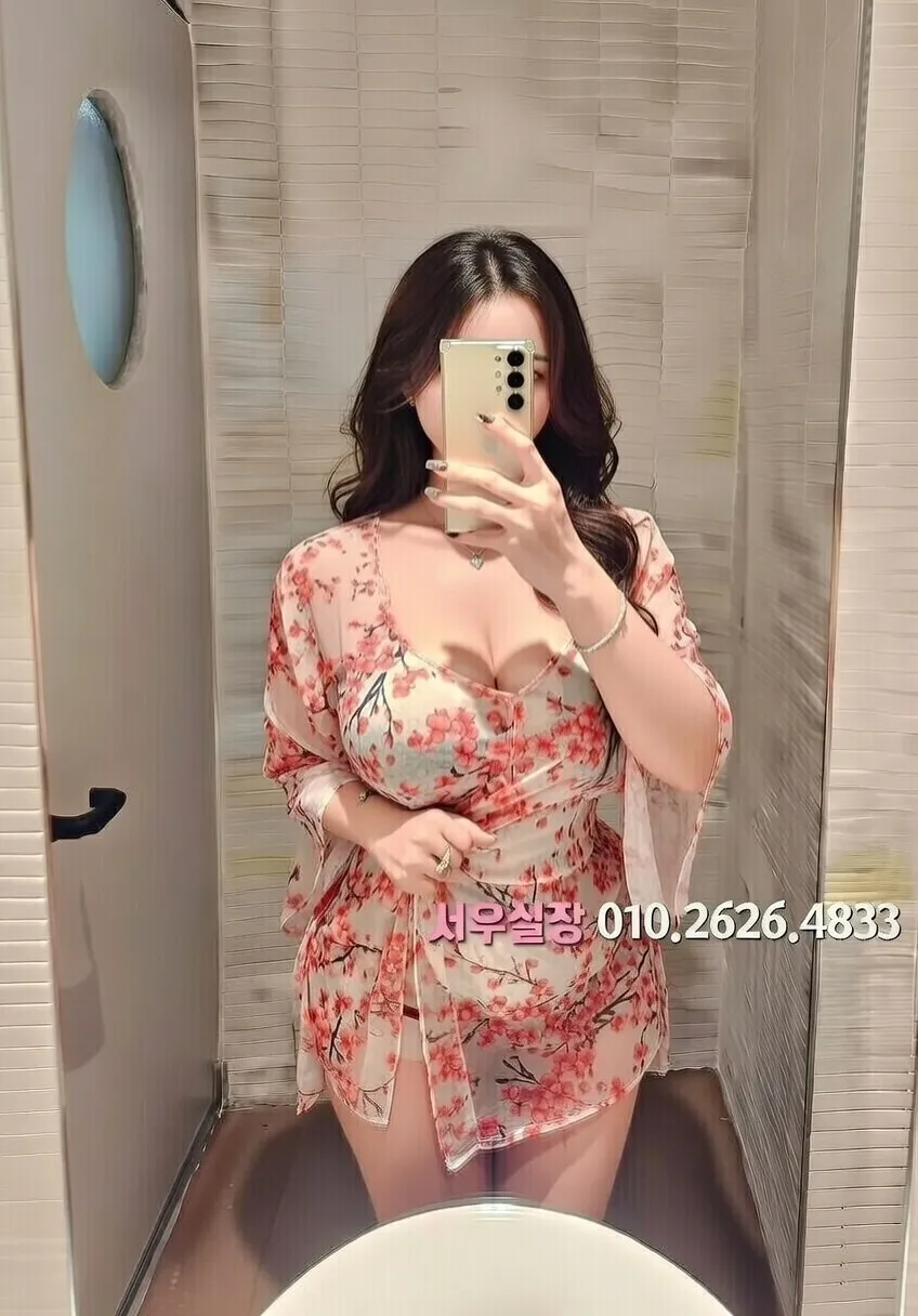 원주 보도 프리미엄 라인업 21번 프로필