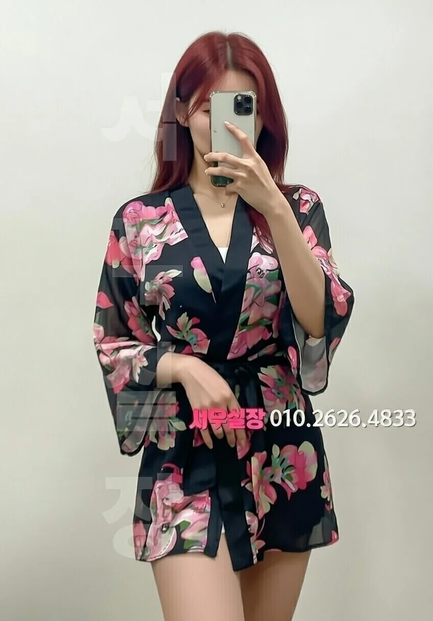 원주 다국적노래클럽 프리미엄 라인업 17번 프로필