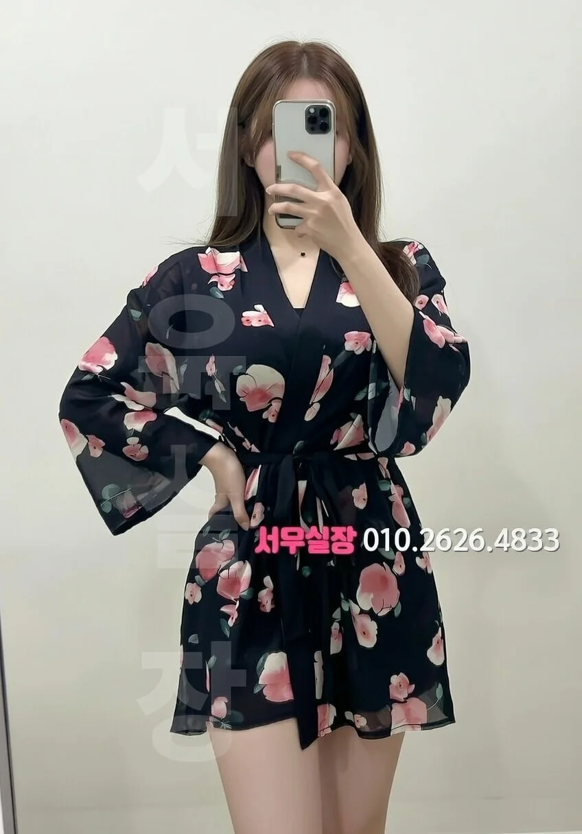 원주 베트남노래방 프리미엄 라인업 11번 프로필