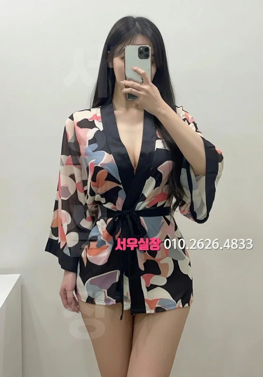 원주 가라오케 프리미엄 라인업 4번 프로필