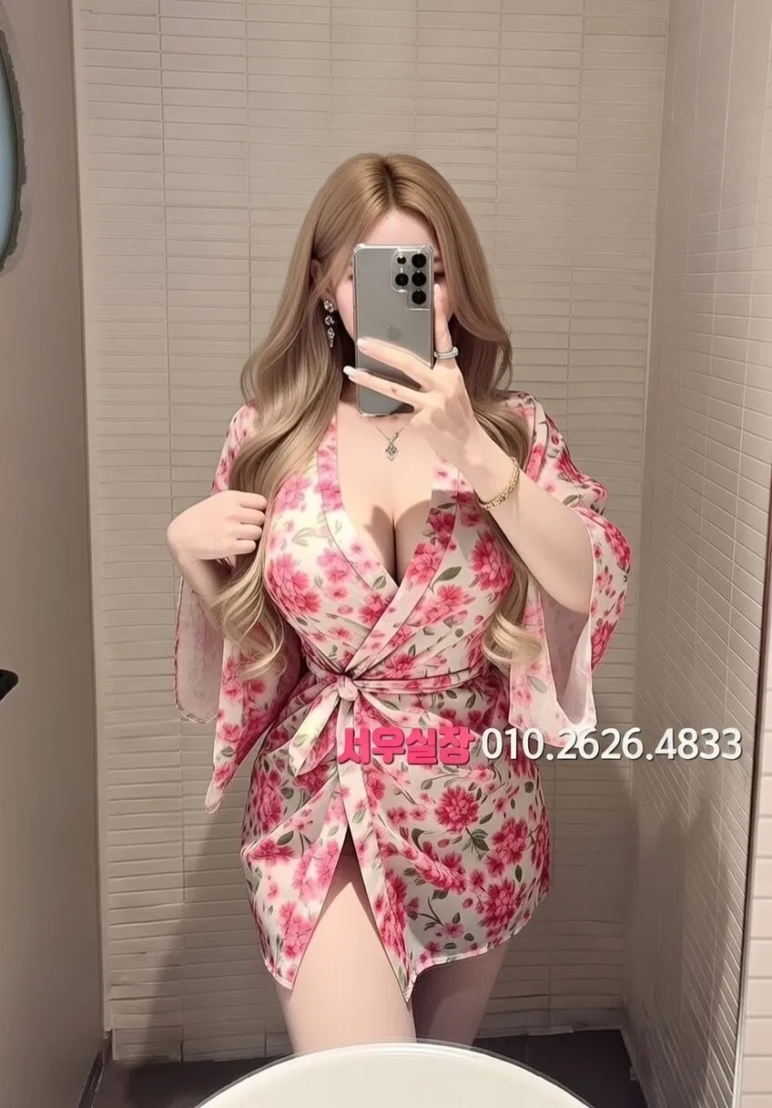 원주 다국적 프리미엄 라인업 1번 프로필