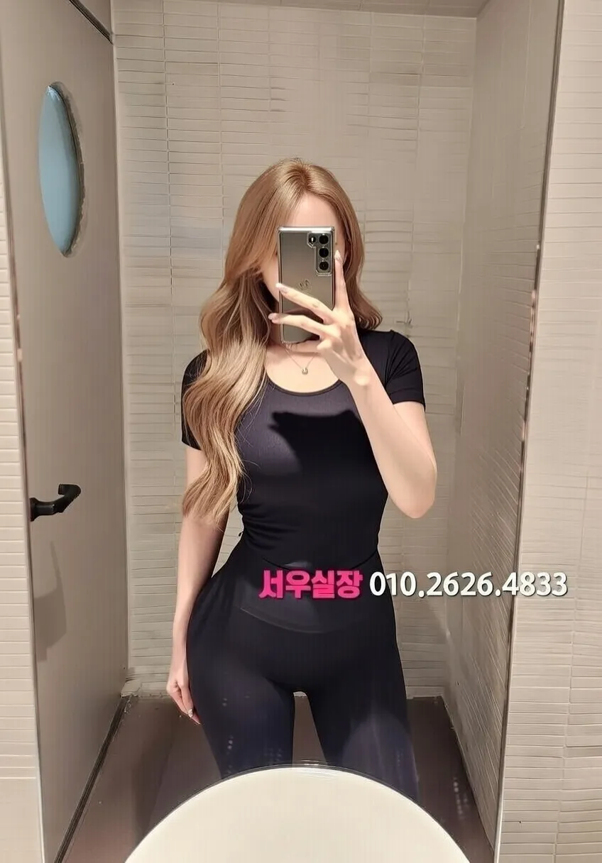 원주 베트남노래방 프리미엄 라인업 29번 프로필