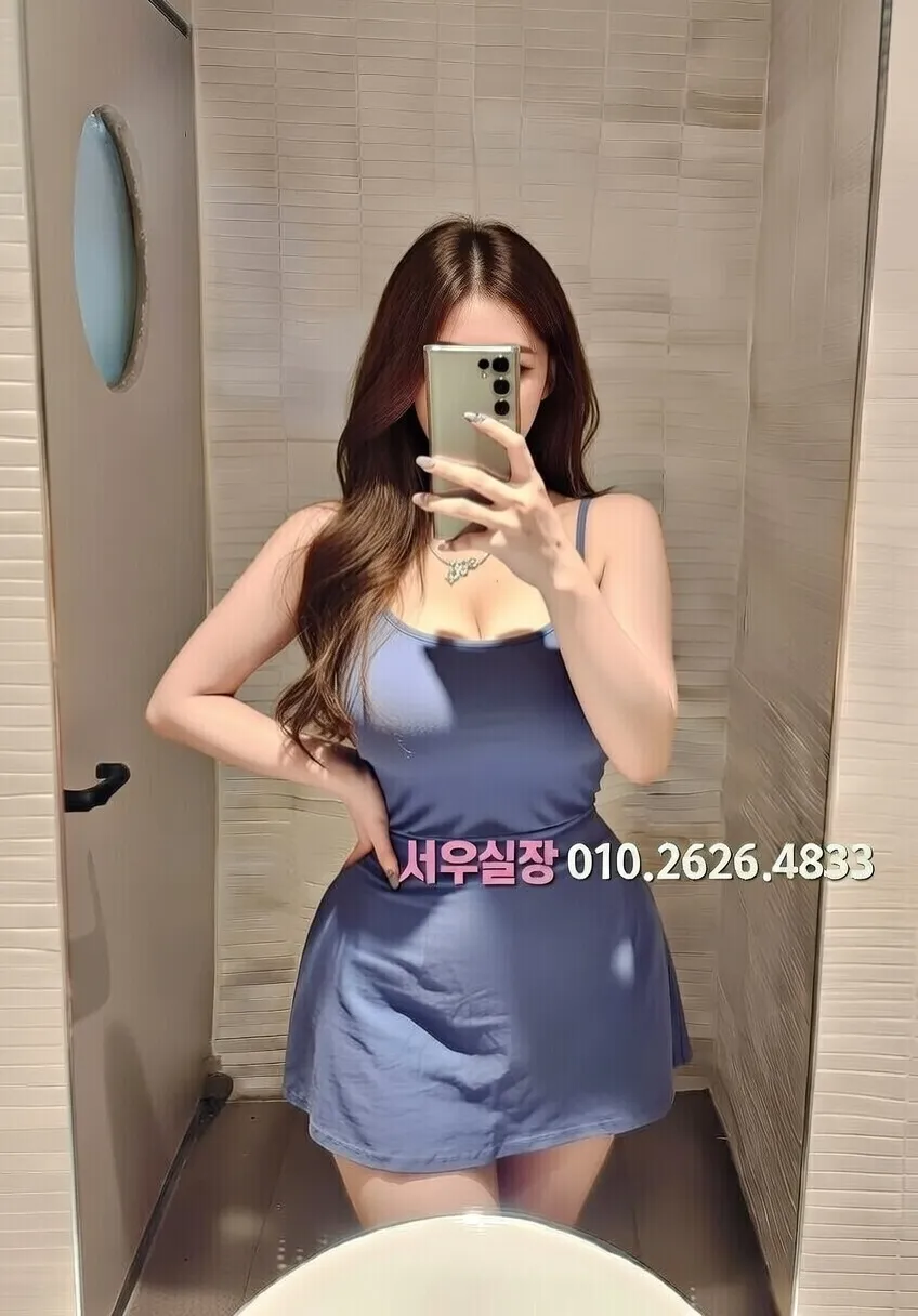 원주 보도 프리미엄 라인업 10번 프로필