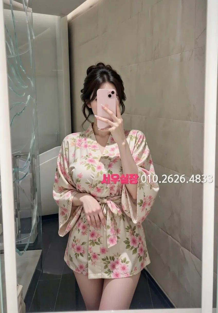 원주 기모노룸 프리미엄 라인업 14번 프로필