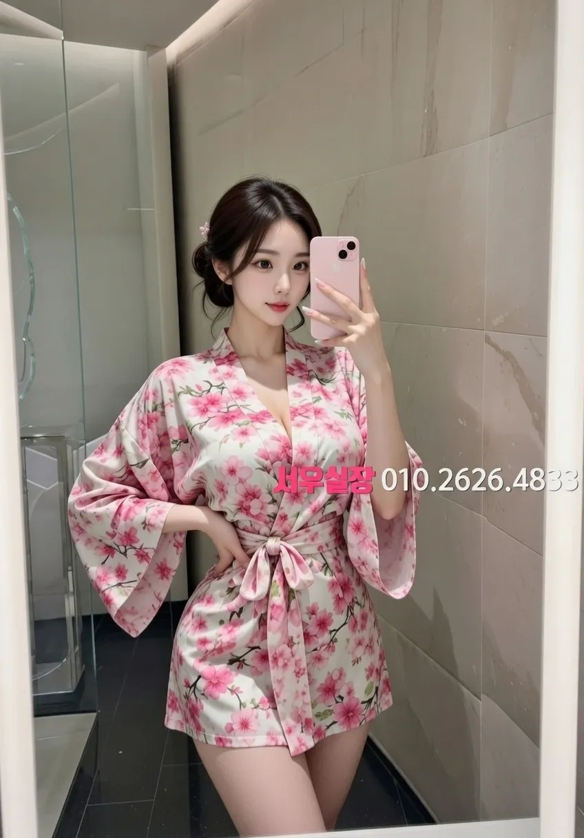 원주 다국적노래방 프리미엄 라인업 29번 프로필