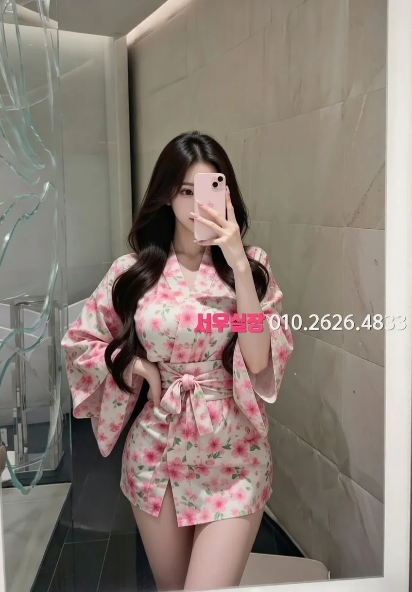 원주 스탠드바 프리미엄 라인업 27번 프로필