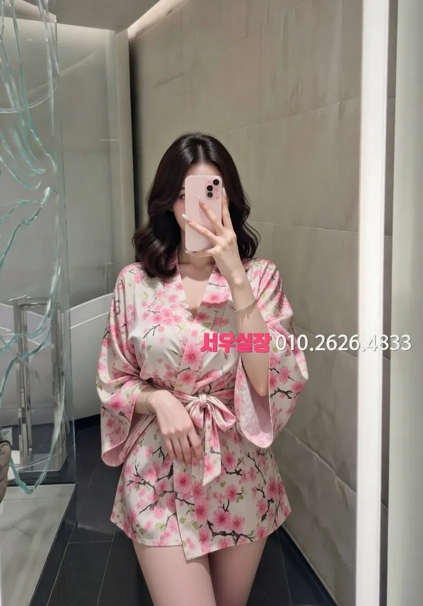 원주 아빠방 프리미엄 라인업 22번 프로필