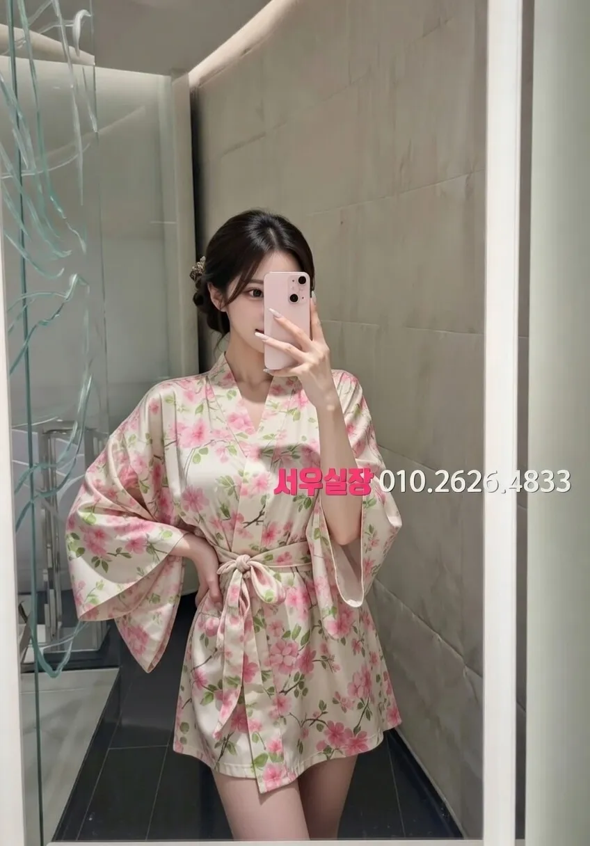 원주 스탠드바 프리미엄 라인업 30번 프로필