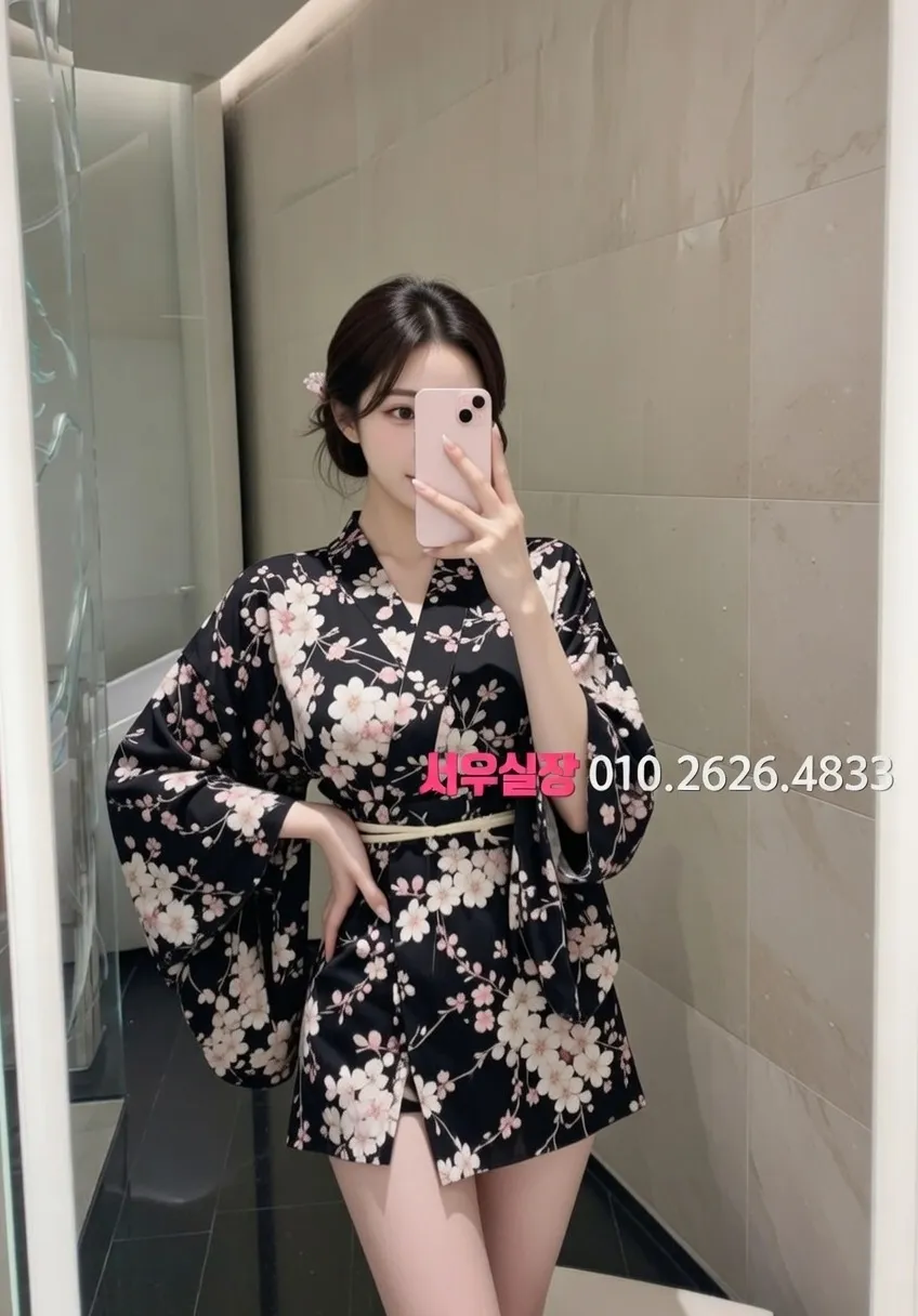 원주 쩜오 추천 및 검증된 최상급 프리미엄 업소 스크린샷