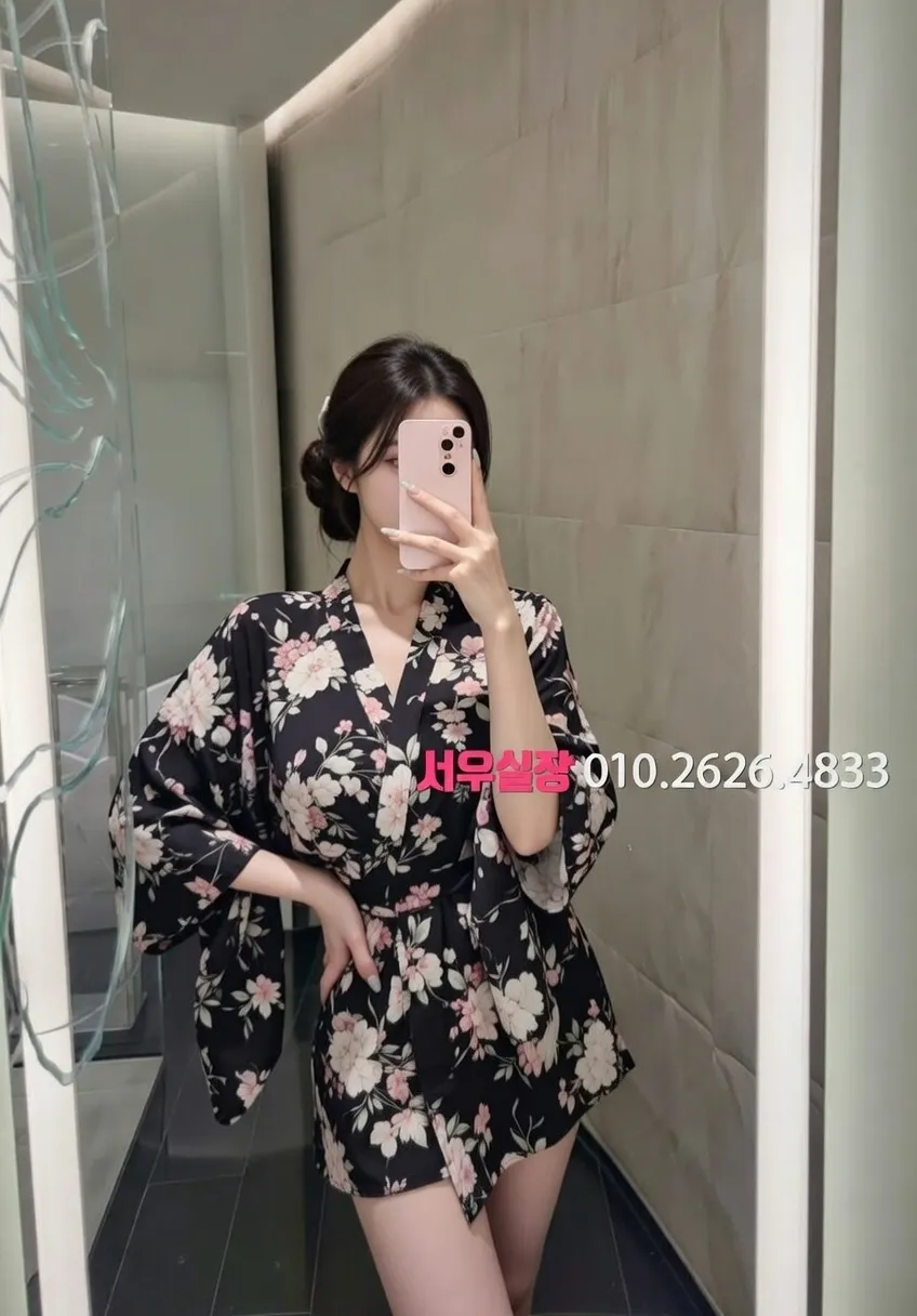 원주 가라오케 프리미엄 라인업 8번 프로필