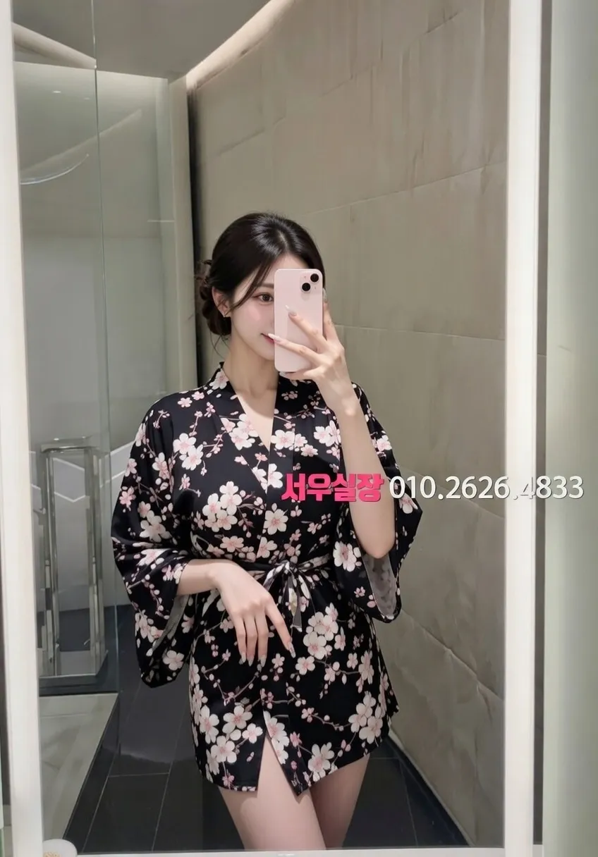 원주 호빠 프리미엄 라인업 4번 프로필