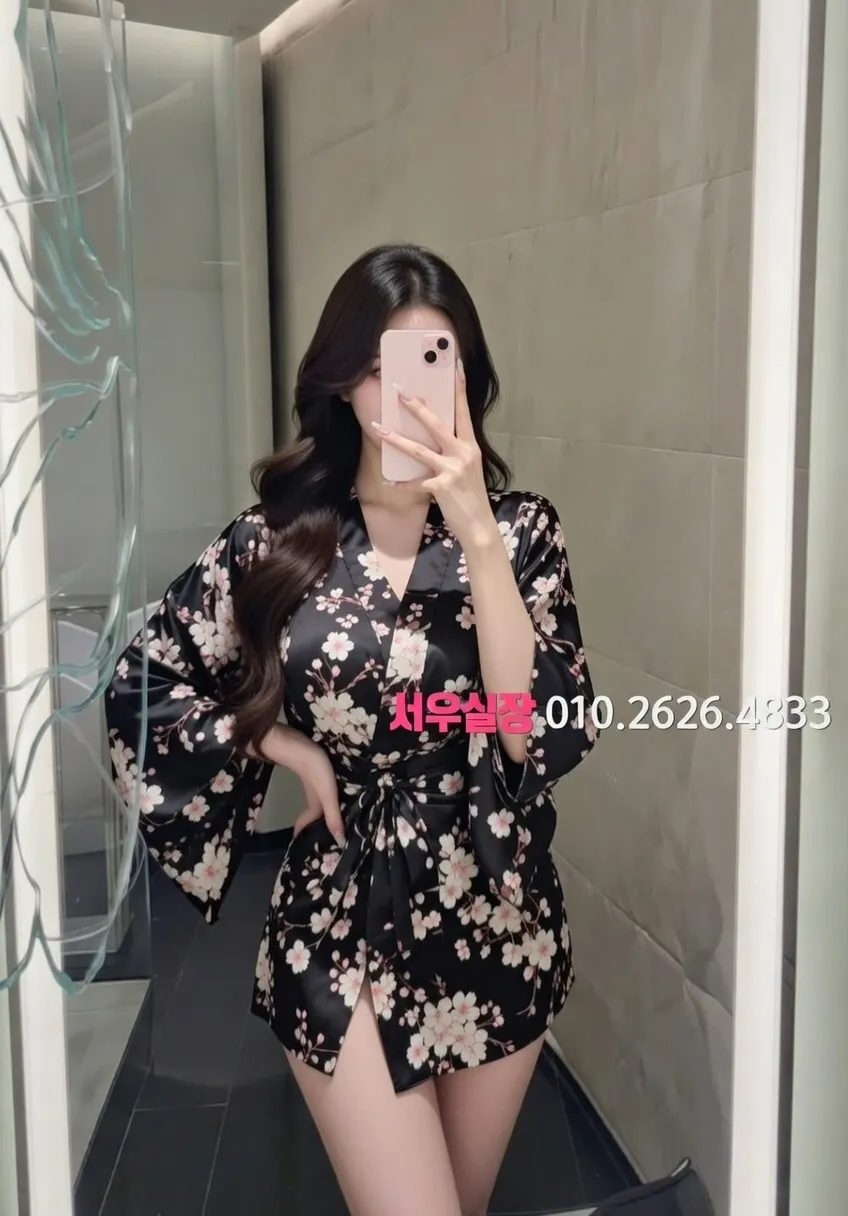 원주 노래빠 프리미엄 라인업 3번 프로필