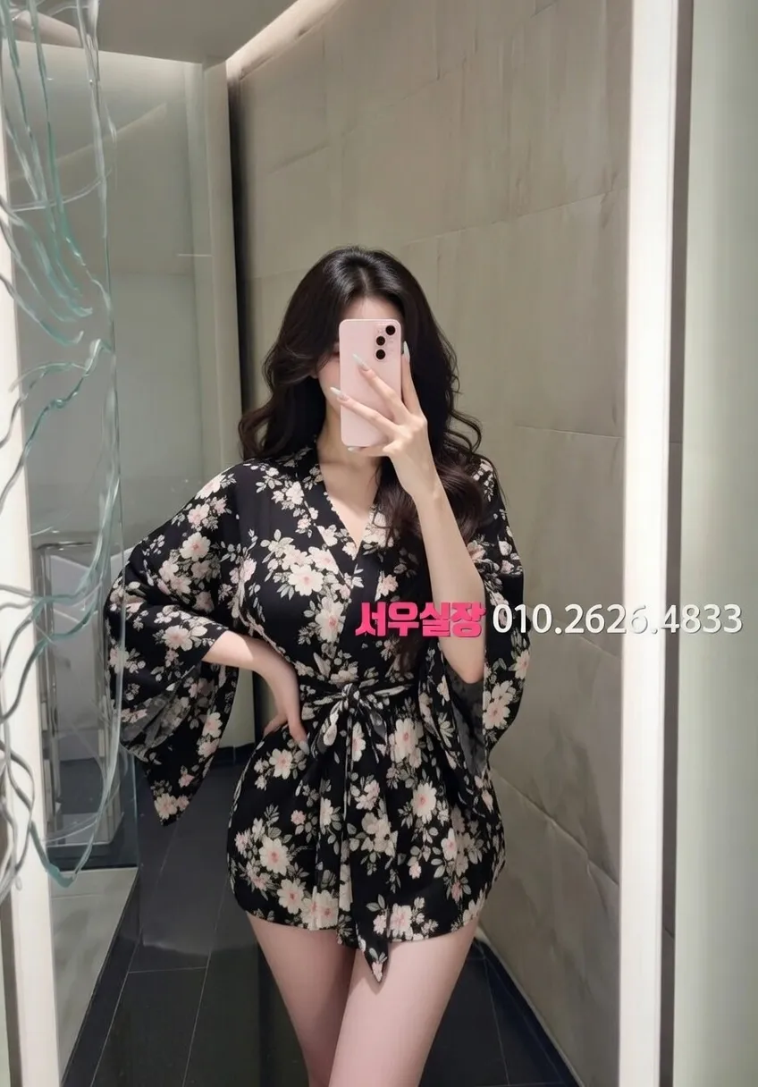 원주 가라오케 프리미엄 라인업 17번 프로필