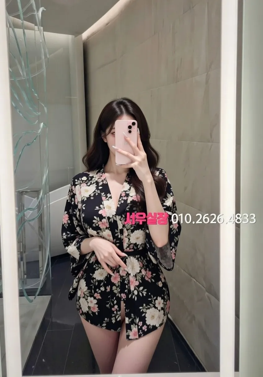 원주 레깅스룸 프리미엄 라인업 33번 프로필